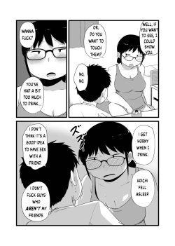 Page 40 of Tomodachi ga TS Shite JimiFaced Girl With Big Tits After TS