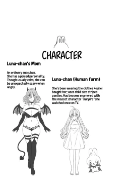 Page 160 of Mesugaki, choro sugi w | Fucking Brats Is Way Too Easy!