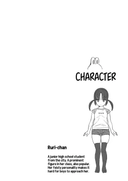 Page 161 of Mesugaki, choro sugi w | Fucking Brats Is Way Too Easy!