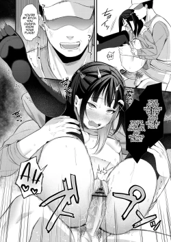 Page 22 of Mesugaki, choro sugi w | Fucking Brats Is Way Too Easy!