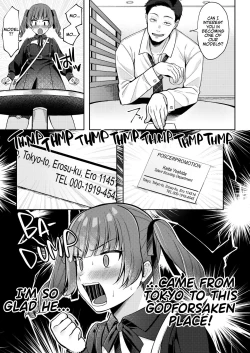Page 37 of Mesugaki, choro sugi w | Fucking Brats Is Way Too Easy!