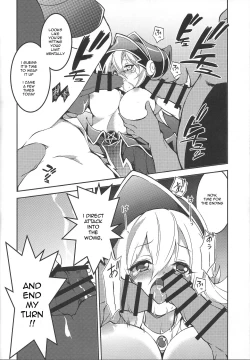 Page 16 of Ikenie Shoukan | Tribute Summon