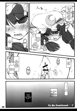Page 154 of Touhou Shoujo Saiin