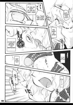 Page 62 of Touhou Shoujo Saiin