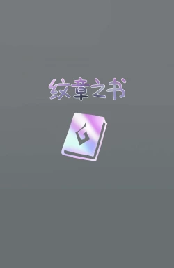 Page 1 of 07/2023 reward