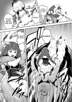 Page 5 of Mahoutsukai Zoa no Ketsumatsu