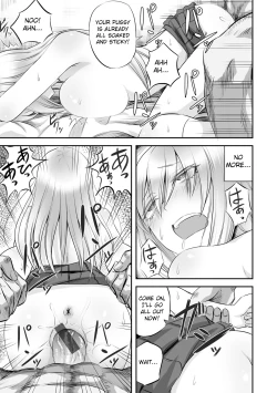 Page 21 of Hakanaki Hana wa Muzan ni Chirasare