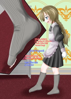 Page 7 of Chiisaku Natte Maid ni Fundemorau Hanashi | A story about being small and having a maid step on you