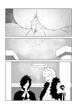 Page 4 of Orga reward