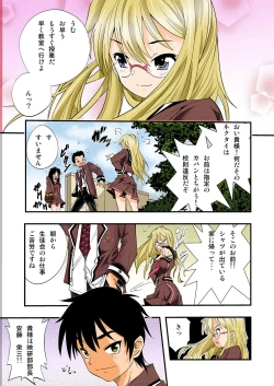 Page 29 of The Caribbean