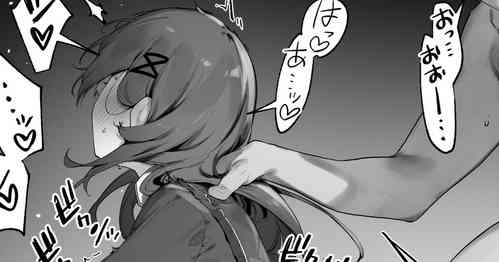 Download Senpai ga Shiawase nara Ok......