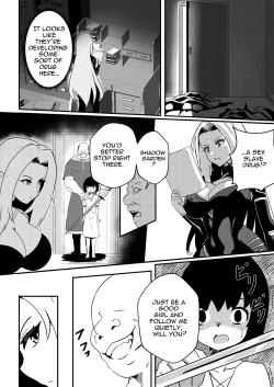 Page 4 of Alpha wa maketa!EN