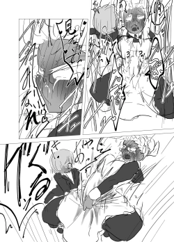 Page 9 of kamisama ni tōsen shitanode 2