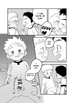 Page 11 of Shishunki no Yoru | Adolescent's Night