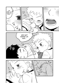 Page 4 of Shishunki no Yoru | Adolescent's Night
