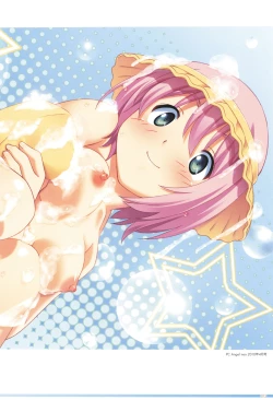 Page 17 of Makai Tenshi Djibril 4 Official Fanbook