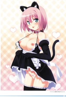 Page 19 of Makai Tenshi Djibril 4 Official Fanbook