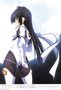 Page 20 of Makai Tenshi Djibril 4 Official Fanbook