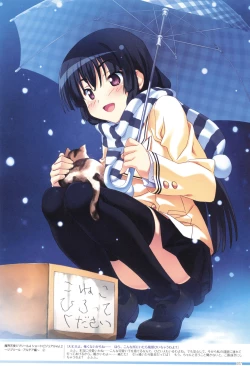 Page 21 of Makai Tenshi Djibril 4 Official Fanbook