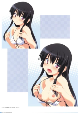 Page 28 of Makai Tenshi Djibril 4 Official Fanbook