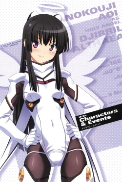 Page 43 of Makai Tenshi Djibril 4 Official Fanbook