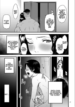 Page 44 of Boku no Kaa6
