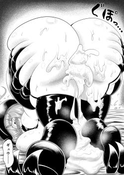 Page 29 of CENTIPEDE Descent