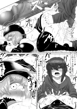 Page 30 of CENTIPEDE Descent