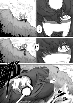 Page 4 of CENTIPEDE Descent