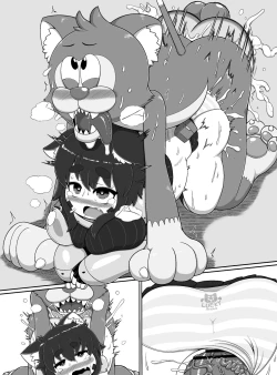 Page 30 of Norako Quest