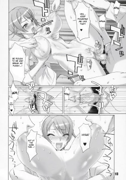 Page 17 of INAZUMA BLADE 2