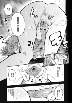 Page 41 of 數學 1 下