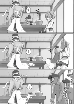 Page 6 of "Ware" to Ittara Sex Shinakya Ikenai Futo-chan