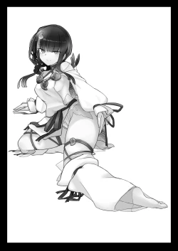 Page 2 of Erice-chan to Hitasura Love Ecchi Suru Hon