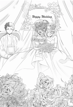 Page 22 of Shukufuku no Hi