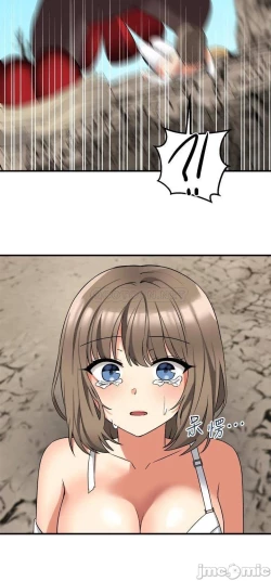 Page 226 of Elf Who Likes to be Humiliated Chapters 11 to 20