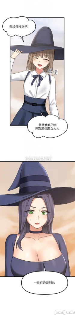 Page 274 of Elf Who Likes to be Humiliated Chapters 11 to 20