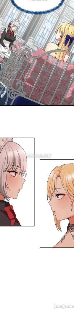 Page 72 of Elf Who Likes to be Humiliated Chapters 11 to 20