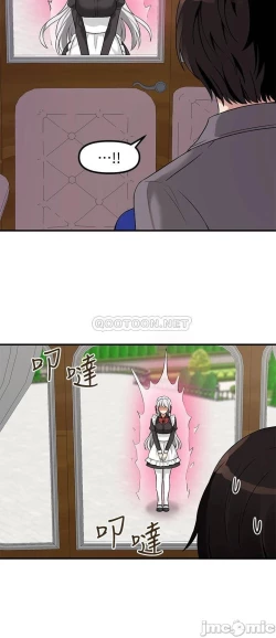 Page 96 of Elf Who Likes to be Humiliated Chapters 11 to 20