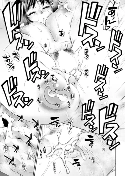 Page 27 of COMIC Mugen Tensei 2023-08