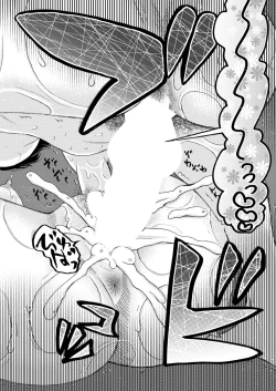 Page 280 of COMIC Mugen Tensei 2023-08