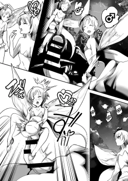 Page 129 of COMIC AUN Kai Vol. 26