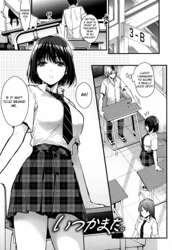 Page 1 of Itsuka Mata Zenhan | "Someday, Again" - First Half