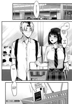 Page 28 of Itsuka Mata Zenhan | "Someday, Again" - First Half