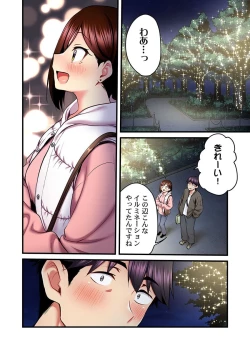Page 16 of Uta no Oneesan Datte H Shitai ~Konnakao, TV no Mae Minna ni wa Miserarenai yo... 20