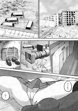 Page 2 of Racchi Shita Onnanoko o Ikase Tsuzuke nagara Zenshin no Ana to Iu Ana ni Seieki to Nyou o Nagashikomu Ohanashi