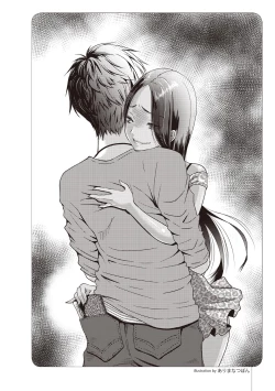 Page 113 of いかなくても解る図説風俗マニュアル・海外編 はじめての男子旅行