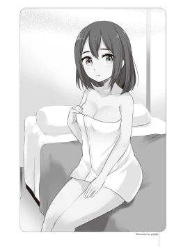 Page 69 of いかなくても解る図説風俗マニュアル・海外編 はじめての男子旅行