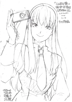 Page 1 of Konna kawai ko ga onna de aru hazu ga nai!!