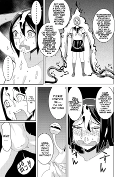 Page 29 of Zanpai! Kuso Zako Taimashi Iinchou